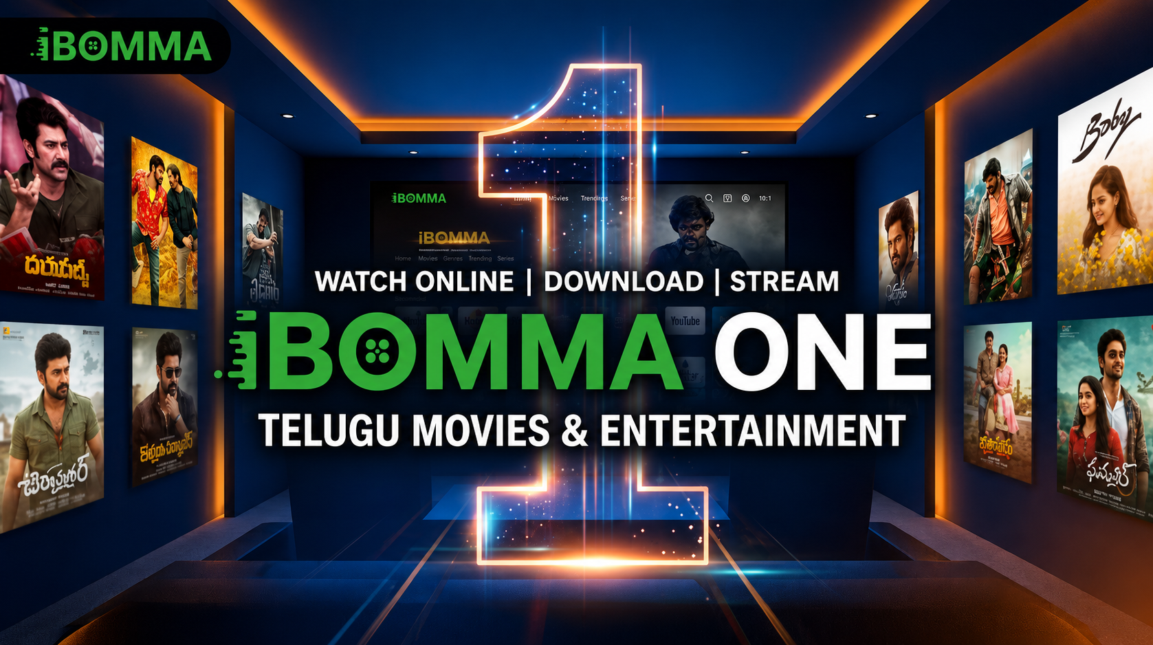 Ibomma One